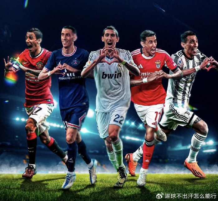 马德里竞技力克西班牙,迪马利亚绝境逆转的简单介绍 马德里竞技力克西班牙,迪马利亚绝境逆转的简单介绍